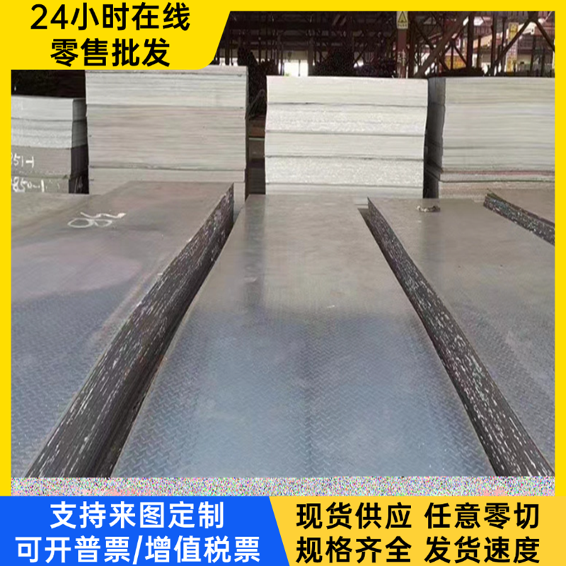 sus440c 1Cr17Ni2 0CR17NI12MO2 双相不锈钢S32205圆棒 钢板 锻件