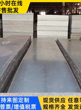 sus440c 1Cr17Ni2 0CR17NI12MO2 双相不锈钢S32205圆棒 钢板 锻件