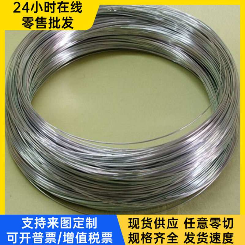 Al6061铝合金 EN AW-5056A铝板 7A04-T651铝圆棒 2017 LC9铝块