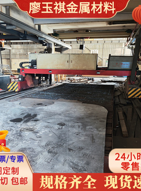 HC380LA高强度钢HC340LA钢卷CR300BH钢带HC220B高强度汽车冷轧板