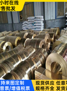 CA105 铝青铜棒 CA106 铝青铜卷 CA104 铝青铜板 C6301 铝青铜管