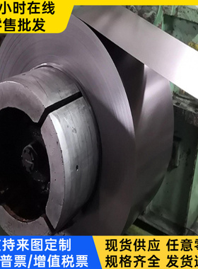 46CR2合金结构钢41Cr4光亮棒37Cr4圆钢34Cr4板材20MnB5 SB23M12B