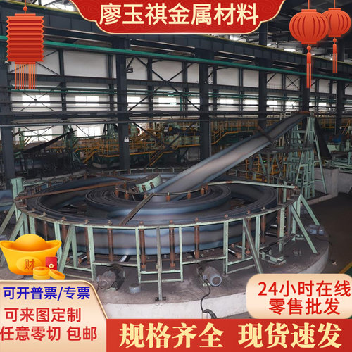 DZ4125L DZ640M 汽车钢板 DD402 DZ4002 DZ4125 S700MC 冷轧卷带