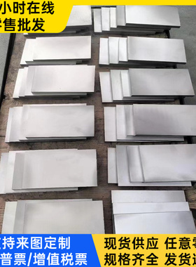 CRDP1000汽车钢CRDP500冷轧板卷CRDP600镀锌钢带及钢板 定尺开平