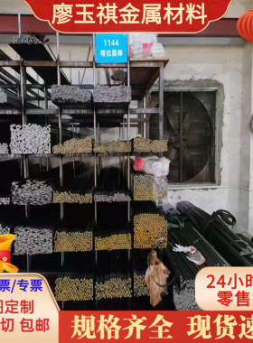 Q500CDF汽车冷板SPFH540拉伸冷轧带钢SPC590DU冷轧卷BRC3冷轧薄板