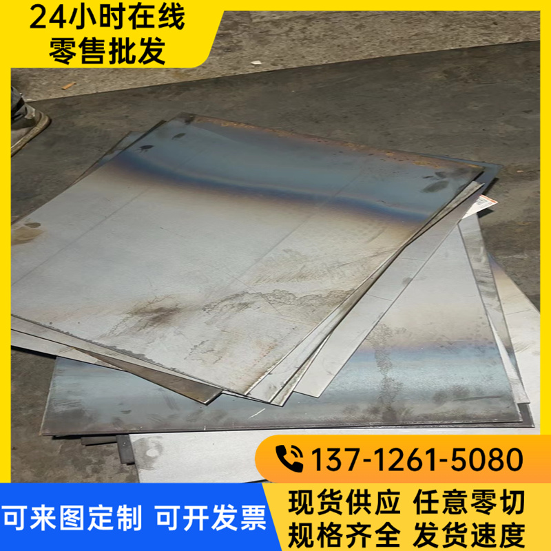 TC10钛合金TA15钛板TA5 TA6 TA7 TC6耐高温MHT-200钛棒Grade5零切