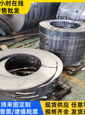 20Mn2B合金结构钢ASTM1020光亮棒SAE1006圆钢25SiMn2MoV板材SCM3