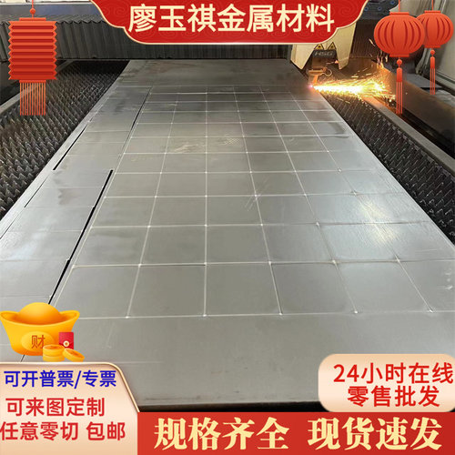 55Cr3 60Si2CrVA弹簧钢板 60SiMn5中厚板 52CrMoV4钢棒