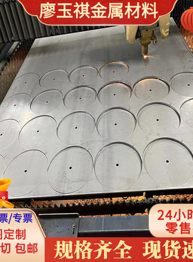 AC7A AS21A 铝镁合金板 2A14 5A66 G-A3Z1 A5182 5A06H112镁铝棒