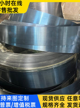 CR340LA 冷轧板 耐酸碱 317L 热镀锌钢板 HC340LA ASTM1020 冷板