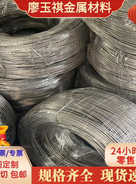 AA2024美标铝板 2024T351铝板 高强度航空铝2024零切出售2024T4