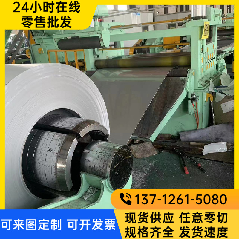 6Al-2Sn-4Zr-6Mo钛合金TA18 TA2钛板TS-105S耐高温钛带BT-22钛棒