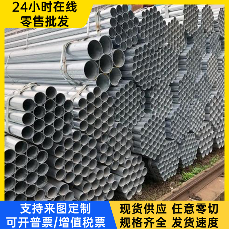 2206 2520 904L 2507 SUS310S 309S超级不锈钢 圆棒 板料 无缝管