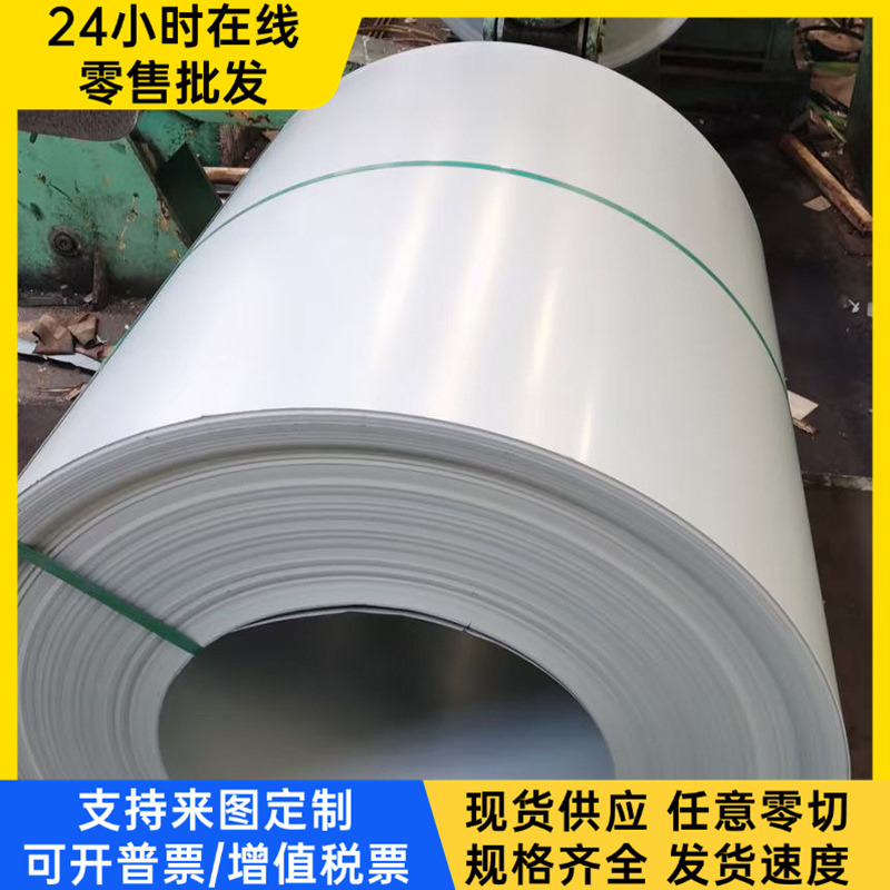 GH3039镍基高温合金GH3128钢棒GH4060 GH2036钢板GH4045钢管HC-4