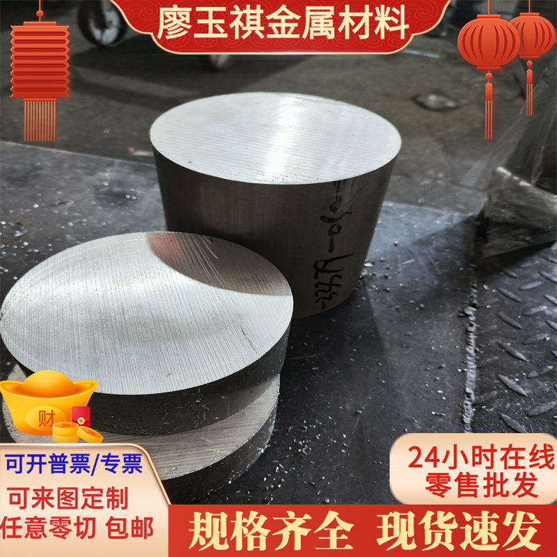 汽车钢钢带SAE1008 SP121AQ SPCC SPCC-4D SPCC-SD钢片SPCD冷轧板