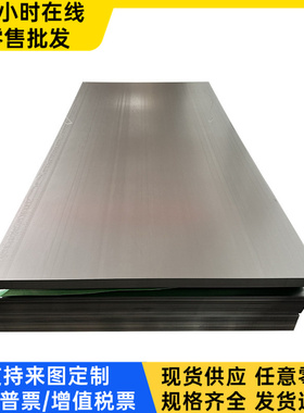 FE1000DPF冷轧板卷 优质镀锌卷 镀锌板 汽车钢板 汽车钢镀锌钢带