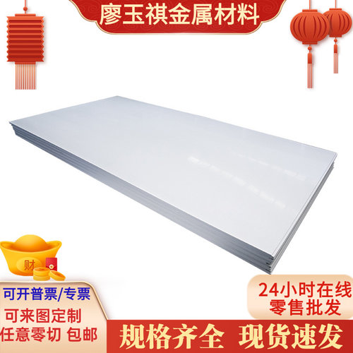 60Si2CRVA弹簧钢55SICR6-3卷带SUP3 CK75钢棒51CrV4淬火发蓝钢材