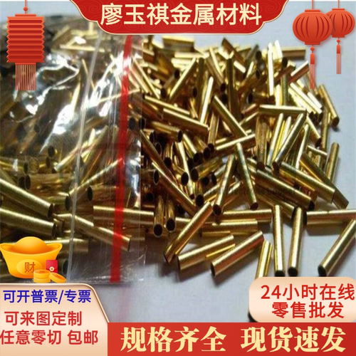 优质耐磨铜合金CuZn35ALFeMn铝黄铜 C67420铝黄铜板 铝黄铜棒
