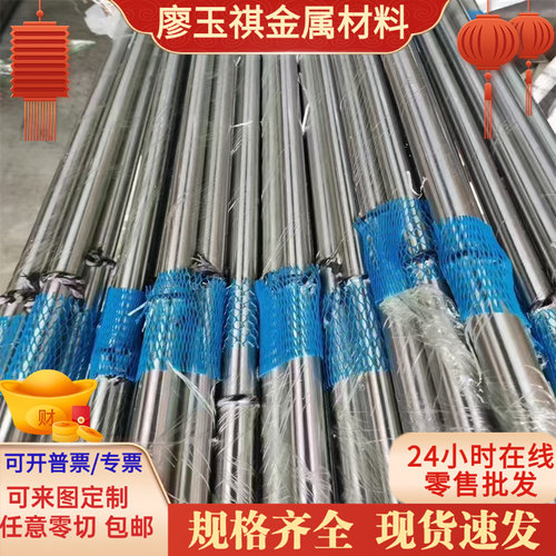 070A72 SUP2模具C60E4 1065弹簧钢板75Cr1e圆棒38MnSi4 N320 N540