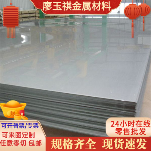SK4 SK6弹簧钢55Cr3钢板35CrMnSi圆棒61SiCr7硬料525A58带线S60CM