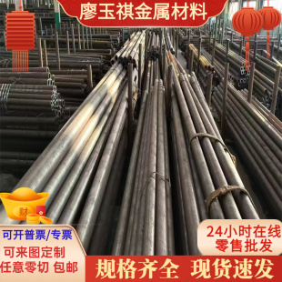 1.0-200mm 硅锰合金弹簧钢丝60Si2Mn弹簧钢丝油淬60Si2Mn线材径