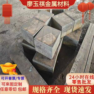 2A17铝合金棒A2017P铝板ZAlCu5Mn铝棒5052 4047铝排AlMgSiPb圆棒