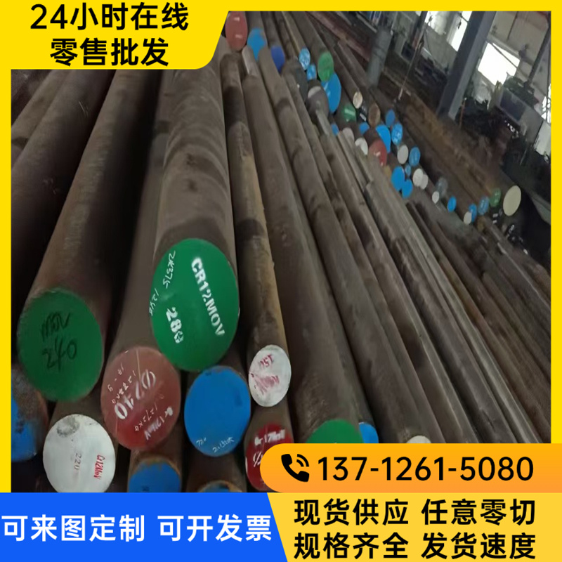 3Al-8V-6Cr-4Mo-4Zr钛合金板TiAl5Fe2.5钛合金棒TA6钛合金管 零切