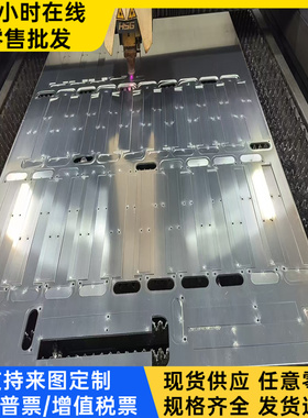 20#25#S20C45号S45C冷轧钢板S12CS15C圆棒S55C模具钢材