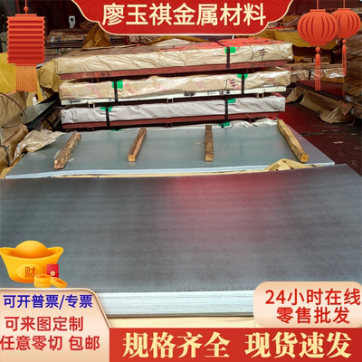 SPCC汽车用钢B380LA冷轧卷DC04冷轧卷带HC340LA酸洗板B450NQ开平