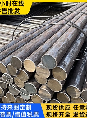 1020低碳钢棒 SAE1010冷轧钢板 1015热轧薄板 AISI 1045冷轧钢板