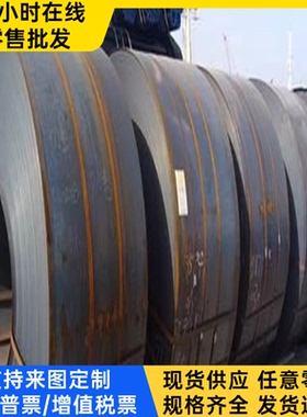 0Cr17Ni12Mo2N 00Cr17Ni13Mo2N 0Cr18Ni12Mo2Cu2不锈钢 圆钢 钢板