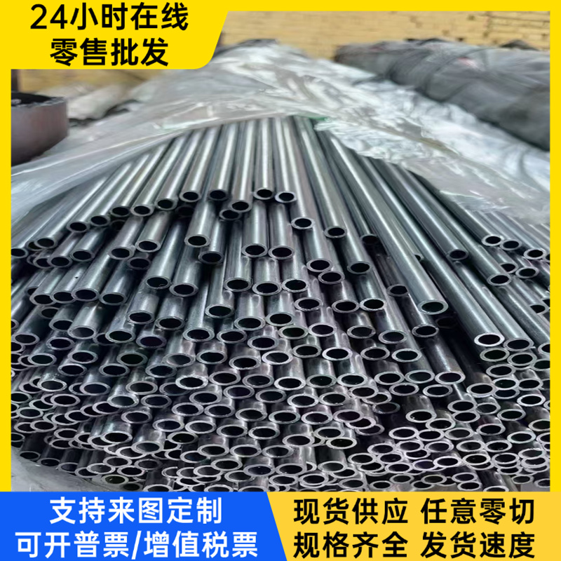 SUS304 不锈钢 SUS303 SUS416F 光圆 SUS420 圆棒 SUS420j2 钢板