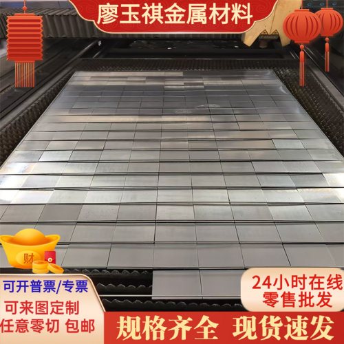 65Mn弹簧钢 SK80 SK85 SK90高弹性卷带3CR2W8V 钢棒 C100S光棒