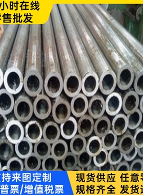 大同模具钢PD613 DH2F S-STAR QCM8 圆棒 G-STAR GFADAC钢板