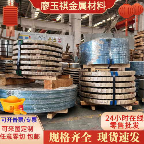 409L不锈钢汽车专用不锈钢零切1-3mm/443/430/444/410/441/439