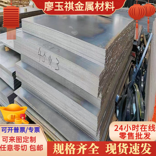 80CrV2弹簧钢SK2 弹簧钢带SK4弹簧钢板50CrVA 圆钢SUP7 30W4Cr2VA