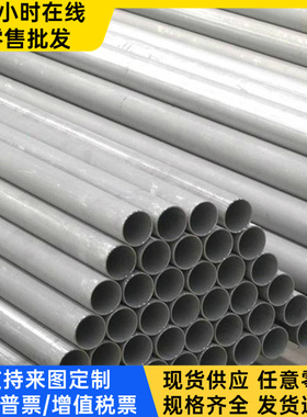 AISI431F易切削钢SUS230F 3CR17 3CR15不锈钢圆钢10CR13不锈钢料