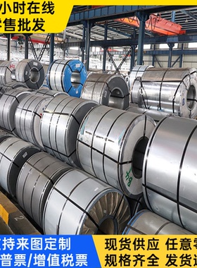 1.7709合金结构钢SNCM9精密圆棒34CrNi3Mo研磨棒20MnMoNB规格齐全