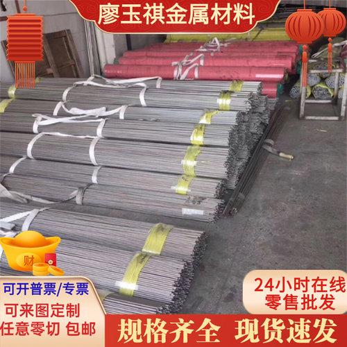 ZSTE340冷轧钢q345b冷轧低合金钢板ST12冷轧深冲料B170P1热轧板