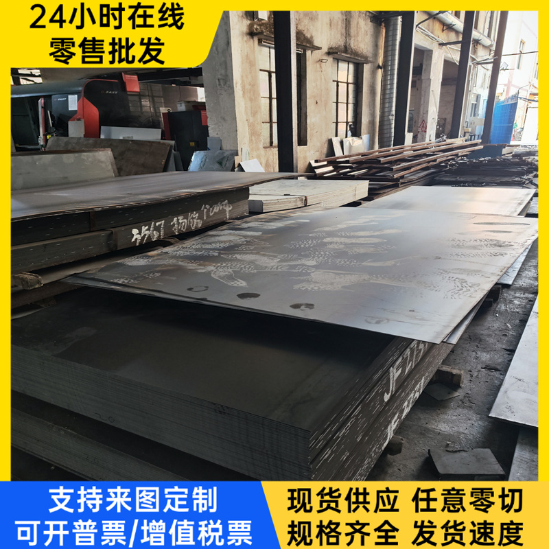 SWRM8 碳素结构钢 C125RR 厚薄板 25Mn4RR P215NL 光亮棒 拉光圆