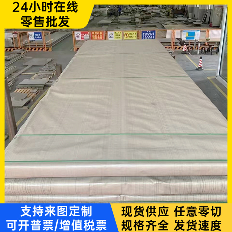 12Cr13圆钢2CR13圆棒3Cr13不锈钢4CR13光圆2GR13 9CR18 440模具钢