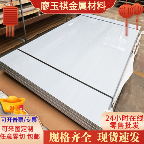 扁条料60SI2MN弹簧钢板50CrVA圆钢65MN板材DT4纯铁圆棒51CRV4钢板