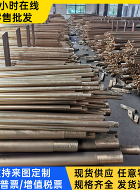 CuZn40Pb黄铜C6801铜棒C2801六黄铜板CDA360 黄铜棒H62 H59 H65