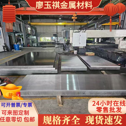 定制加工哈氏合金C276 inconel600 718 封头法兰弯头锻件钢带焊丝
