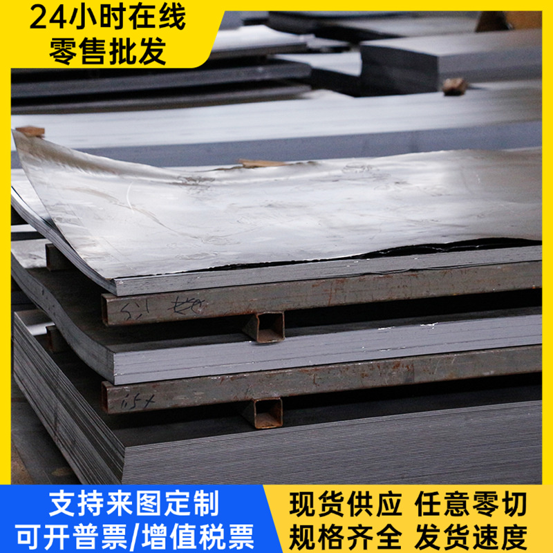 ASTM5145合金结构钢AISI 4140圆钢30CND8冷拉圆棒34CrNiMo6研磨棒