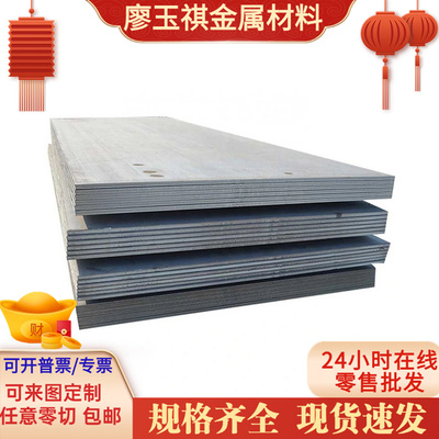 JSC490P冷轧钢QStE340TM冲压级钢带JSC390P钢卷HC340LA汽车用钢