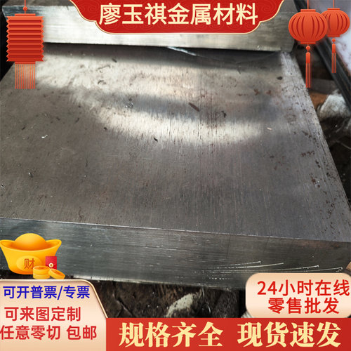 SK4 65Mn 45Mn 40Mn 20Mn冷轧带钢 71SI7高弹力耐冲压 XC75弹簧钢