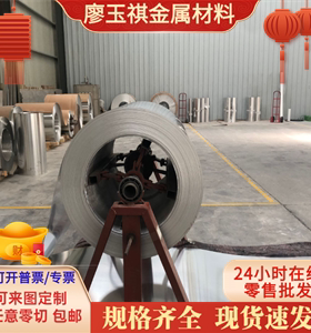 铝合金 5052H24 AL6063 3J58高强度硬铝1060H24 3003H18 2A12T351