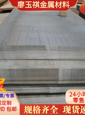 CR340/590DP双相汽车冷轧钢板 CR340LA冷轧低合金高强度结构钢板