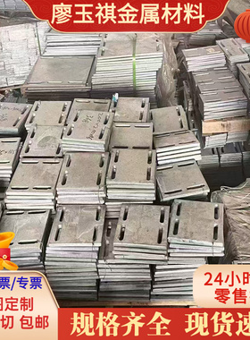 08×17H12M2T弹簧钢带St44-3U图形外径040A12不锈钢圆钢